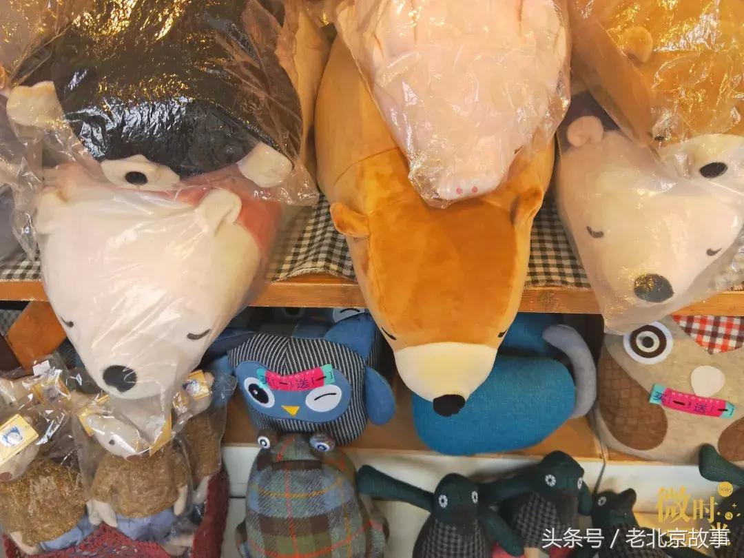 南锣游玩攻略,南锣美食之旅