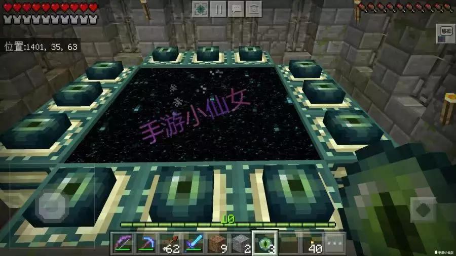 我的世界最可靠的击杀末影龙方法,我的世界用床炸末影龙技巧