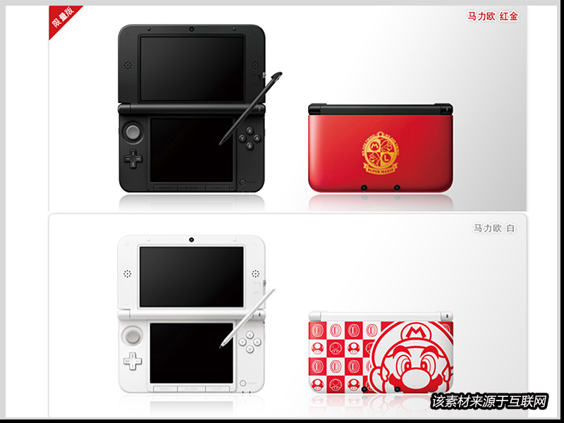 任天堂经典游戏有哪些,任天堂开发的游戏有哪些