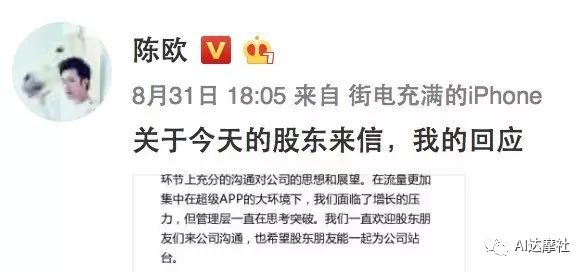 败家子陈龙,败家子电影完整版