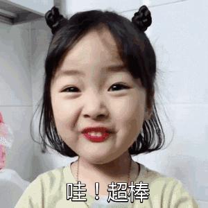 网页截图怎么截长图,截取长图怎么截取