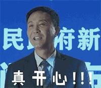 2022年日照市公路项目,日照市2022年重点项目清单