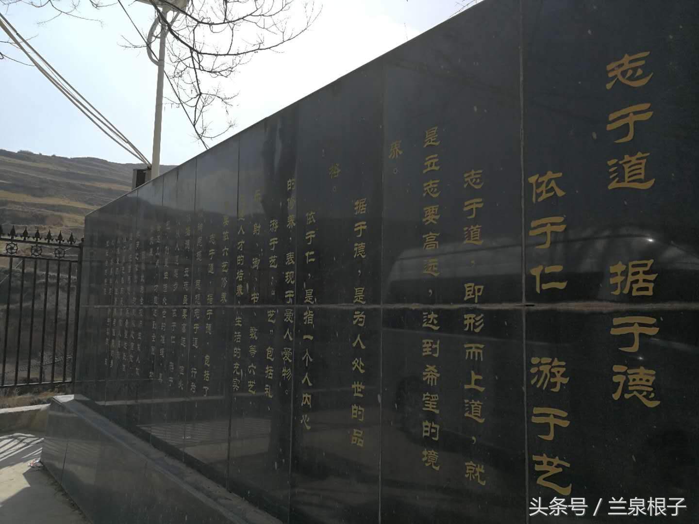 兰州三十一中学,兰州七里河三十一中学简介