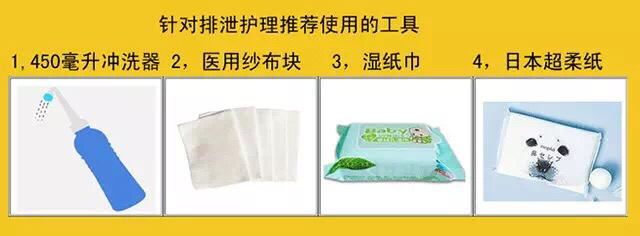 出生一周内的新生儿护理,准妈妈学习育婴培训班