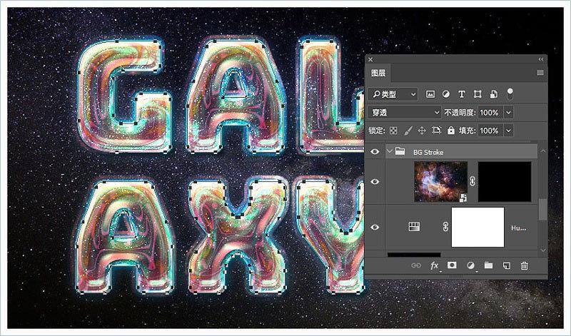 ps海报秋分字体,ps海报毛笔字体怎么做