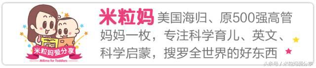 dha能让宝宝更聪明这是真的吗,dha吃了真的可以变聪明吗