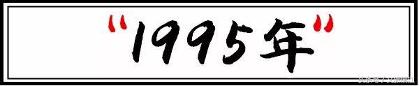 请回答电视剧90年代,请回答94