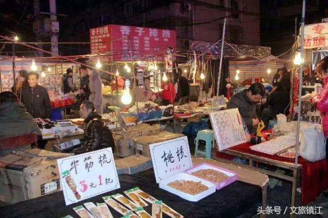 请回答电视剧90年代,请回答94