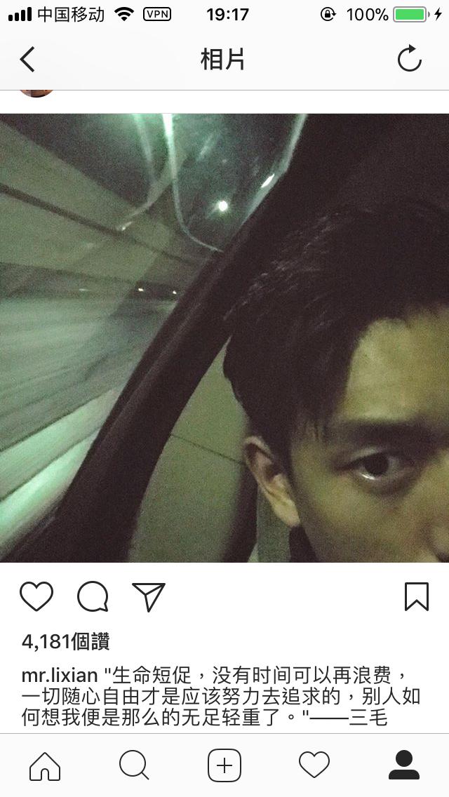 易烊千玺白敬亭王嘉尔,白敬亭易烊千玺抖音视频