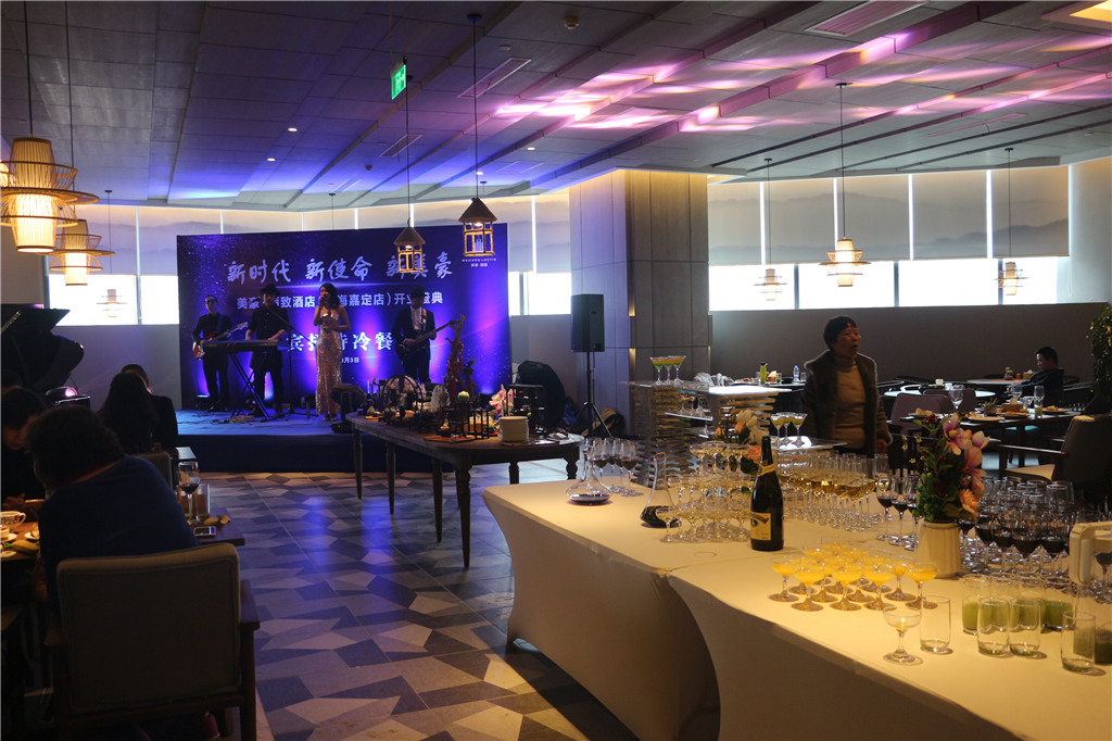 美豪丽致酒店上海嘉定套餐,美豪丽致酒店餐厅上海嘉定店