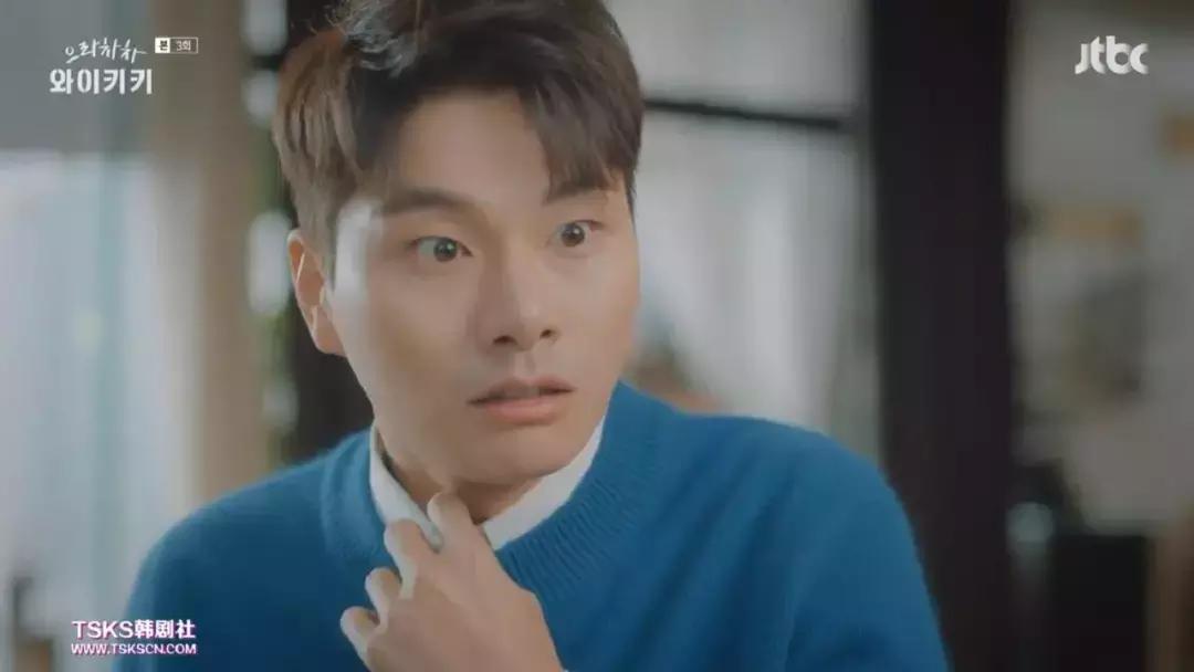 三个丧男求锤得锤的倒霉生活,笑到吐奶!