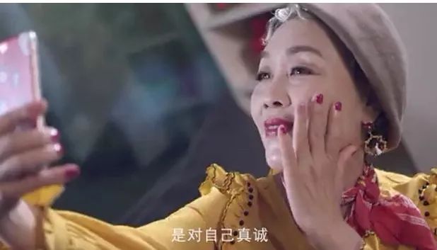 少女心爆棚的日常用品,少女心的生活用品推荐