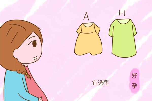 孕妈爱出汗？六个秘诀让你睡得舒爽！