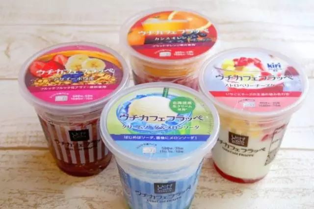 国外什么牌子的冰淇淋最好吃？