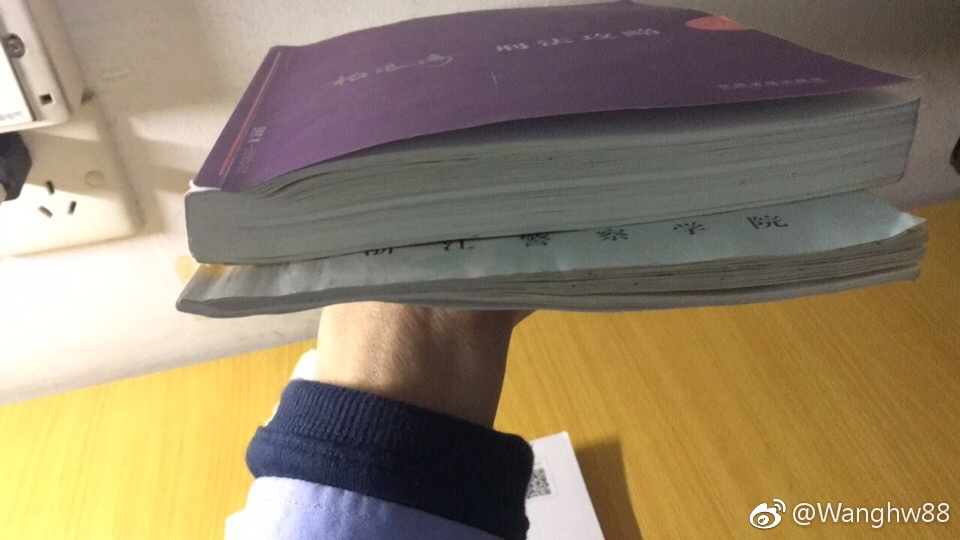 非法本二战400+!一战失利都是因为复习方法不对!