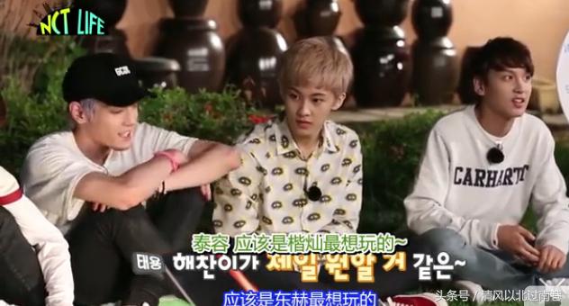 忙内要上天!大势男团00忙内怼遍所有哥哥,只能活五秒的*大伪**哥