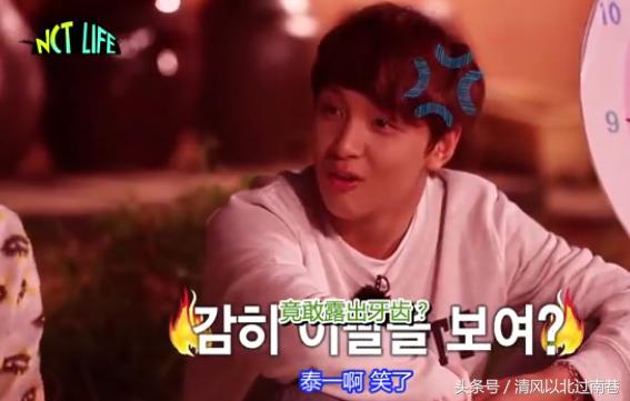 忙内要上天!大势男团00忙内怼遍所有哥哥,只能活五秒的*大伪**哥