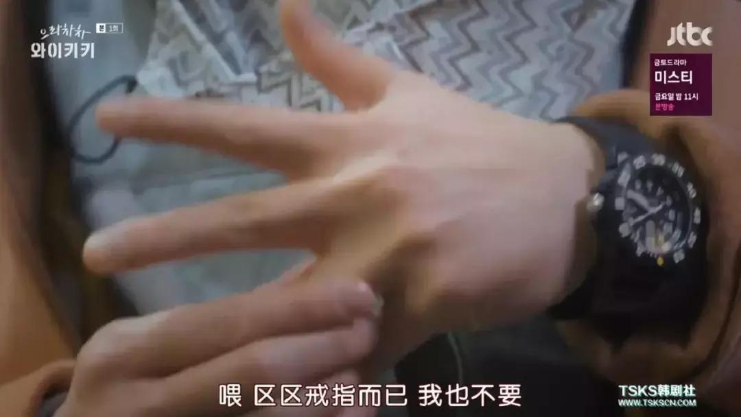 三个丧男求锤得锤的倒霉生活,笑到吐奶!