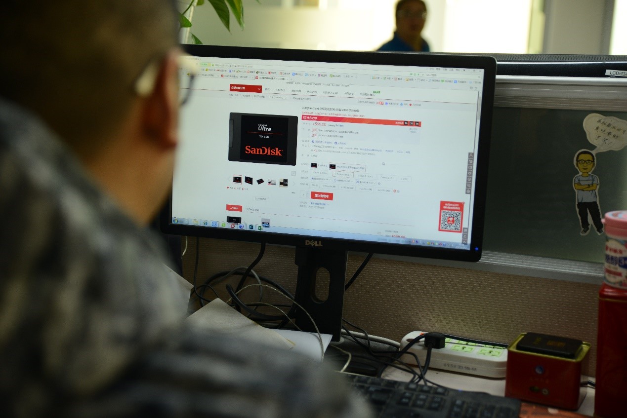 电脑提高cpu利用率,闪迪至尊高速固态硬盘和三星980