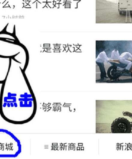 好用舒服的掏耳勺,日本掏耳勺神器