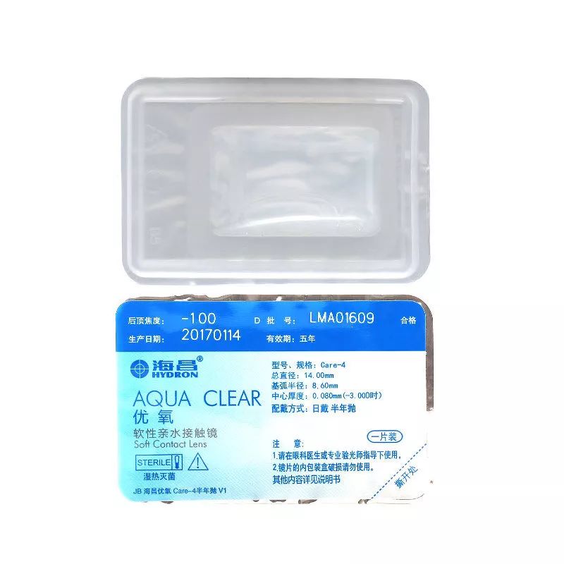 开学季让小伙伴眼前一亮的妆容,开学让人眼前一亮的穿搭