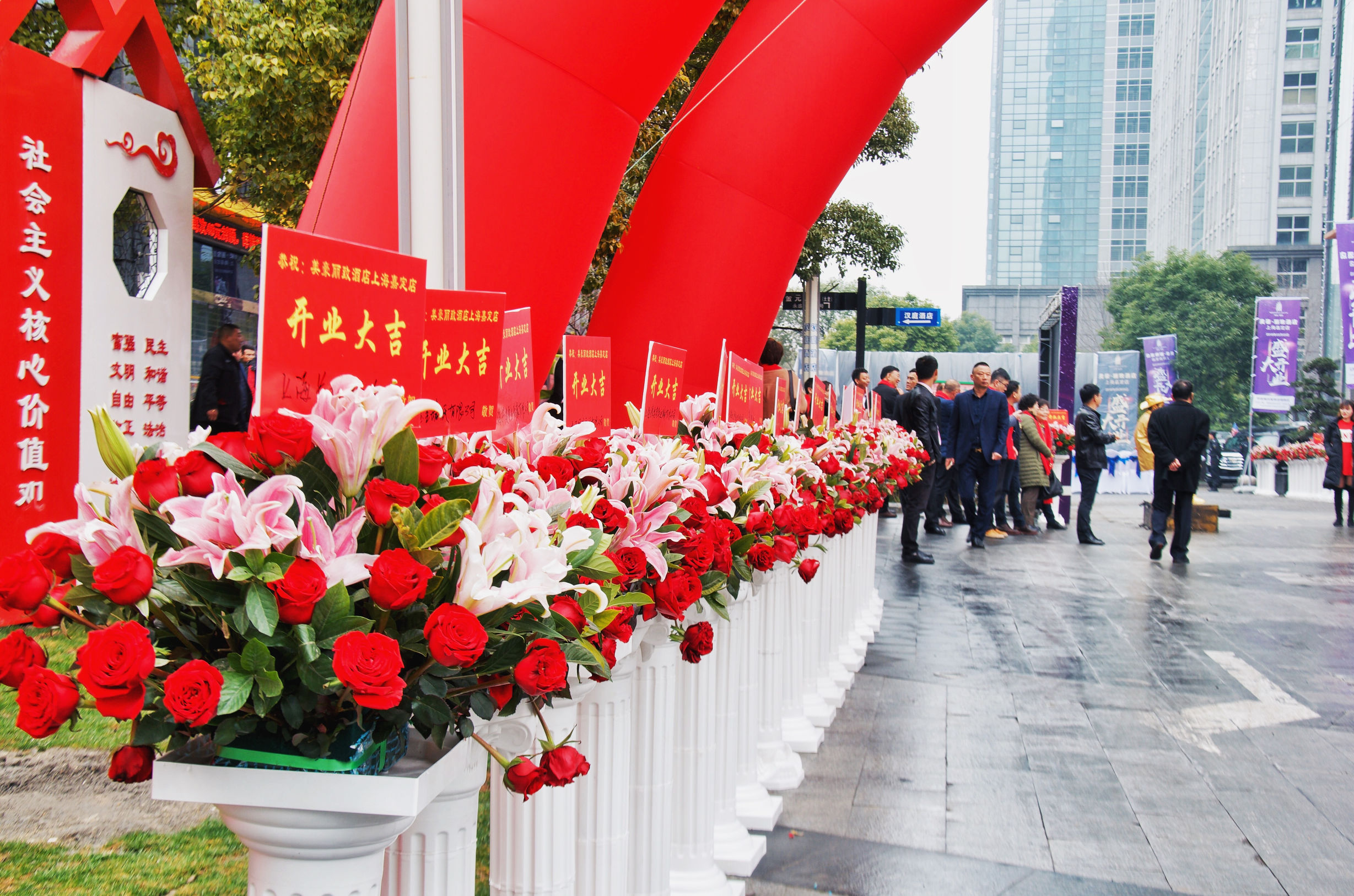 美豪丽致酒店上海嘉定套餐,美豪丽致酒店餐厅上海嘉定店