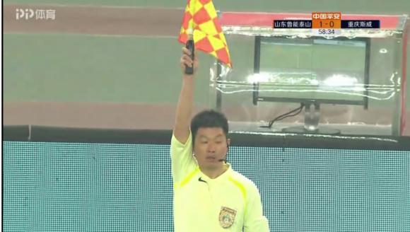 比业余还业余叫什么,2019中超联赛13轮鲁能对重庆