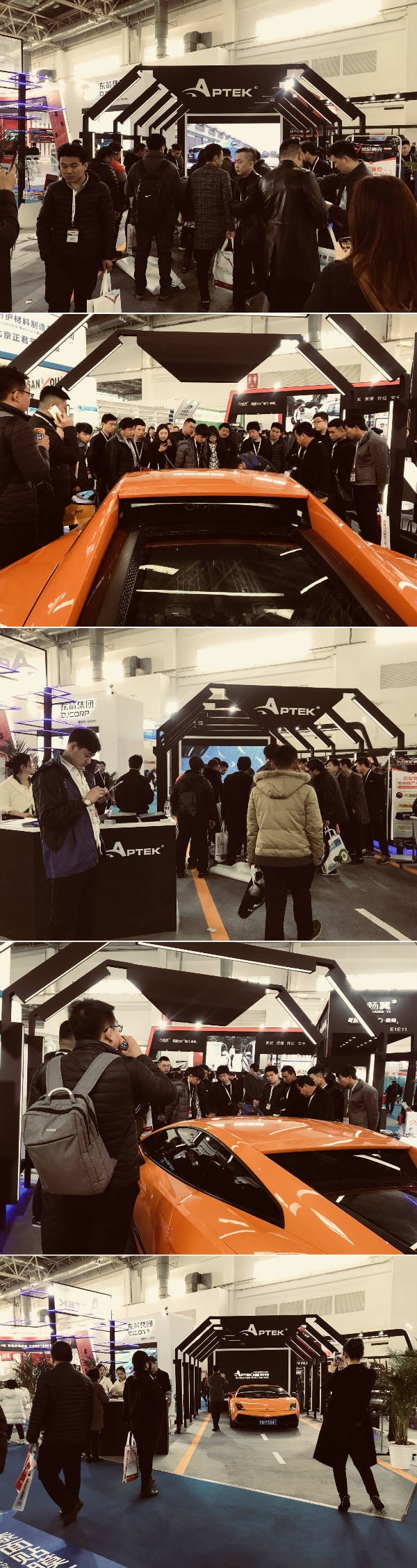 2021北京雅森汽车用品展会信息表,北京2022雅森汽车展览会