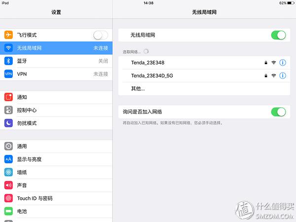 腾达ac1200双千兆路由器参数,腾达路由器ac1200双频千兆
