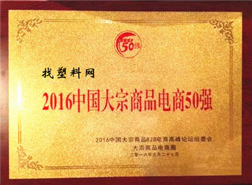 牟斌曲靖,牟斌内江