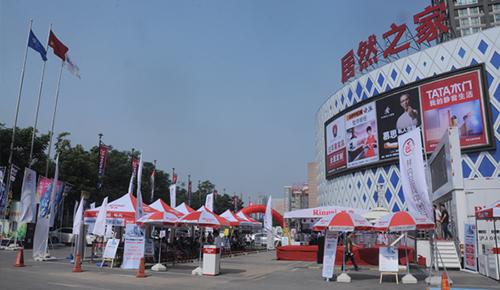 践行匠心品质林内品质中国行受热捧