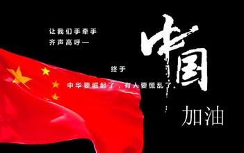 <html>
<head><title>502BadGateway</title></head>
<body>
<center><h1>502BadGateway</h1></center>
<hr><center>nginx</center>
</body>
</html>
<!--apaddingtodisableMSIEandChromefriendlyerrorpage-->
<!--apaddingtodisableMSIEandChromefriendlyerrorpage-->
<!--apaddingtodisableMSIEandChromefriendlyerrorpage-->
<!--apaddingtodisableMSIEandChromefriendlyerrorpage-->
<!--apaddingtodisableMSIEandChromefriendlyerrorpage-->
<!--apaddingtodisableMSIEandChromefriendlyerrorpage-->
