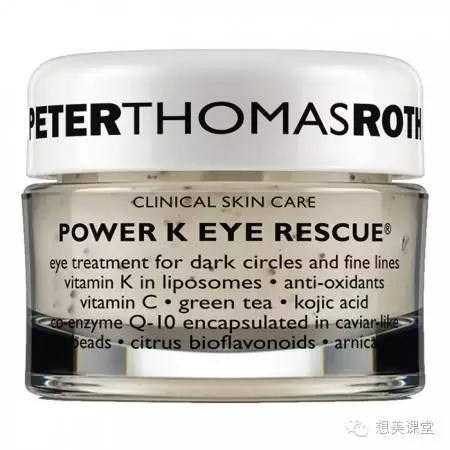 早晚都涂一种眼霜可以吗,眼霜早晚都要同一款吗