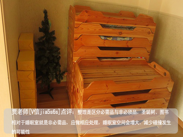 幼儿园管理层管理方法与技巧,幼儿园6s管理技巧