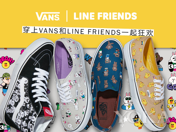 vans2020限量款鞋子高帮,vans鞋自由定制