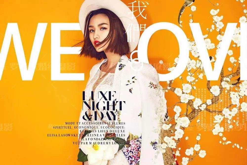 罗曼庭|“欢乐颂”女主角拍婚纱照，会是什么样子？