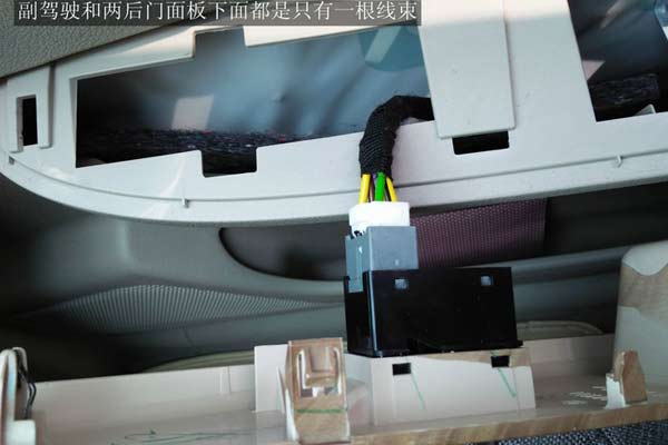 别克凯越加装氛围灯,别克凯越加装流水转向灯