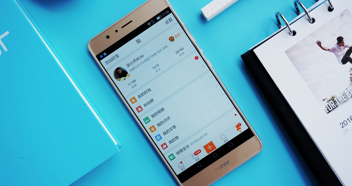 荣耀v8的优点和缺点,荣耀v8全方位测评