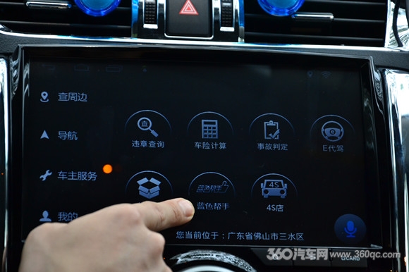 卡仕达大屏安卓升级,卡仕达安卓机怎么样