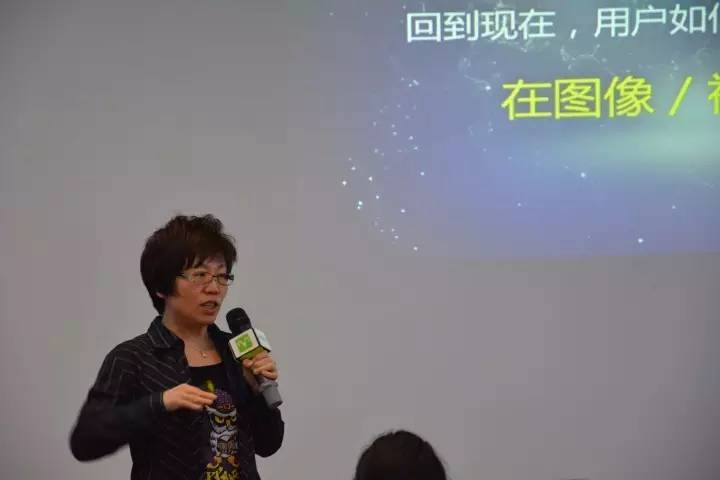 appMagics伏英娜：让虚拟照进现实VR风口下的思考