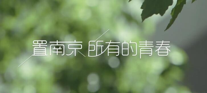 江北新区核心区房价,江北核心区新楼盘改善首选