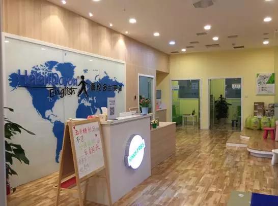 武汉少儿艺术培训推荐,武汉市最正规最好的培训机构