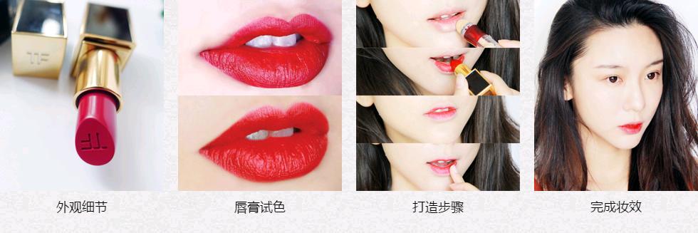 哪些质地适合咬唇妆,18年流行的咬唇妆