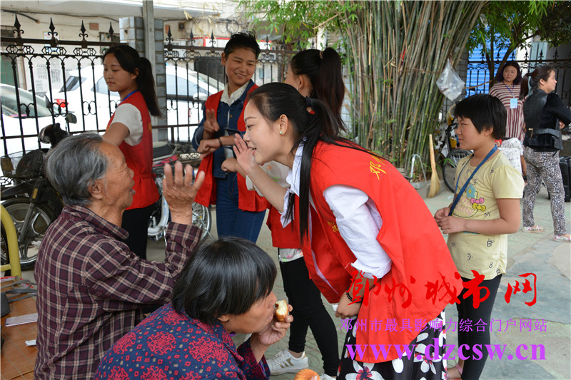 邓州花洲社区福利院,慰问五保户和孤寡老人公益活动