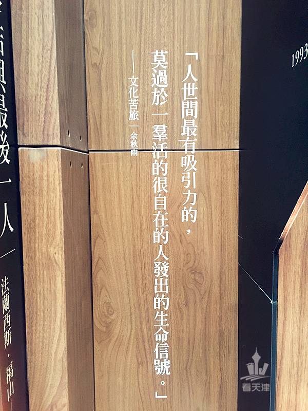 诚品书店要逛多久,诚品书店大概逛多久