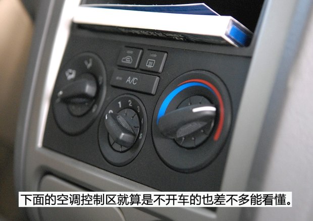 2万左右的二手车手动伊兰特,2万多的二手伊兰特