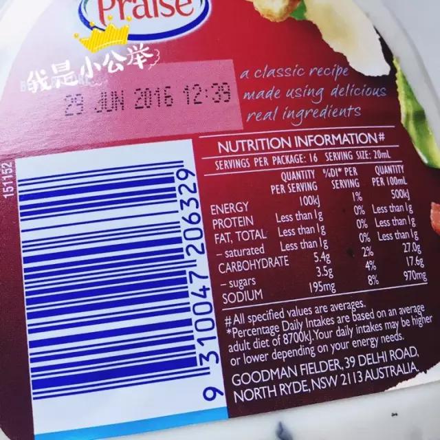 瘦不下来的人永远在骚动,瘦不了的永远在骚动视频