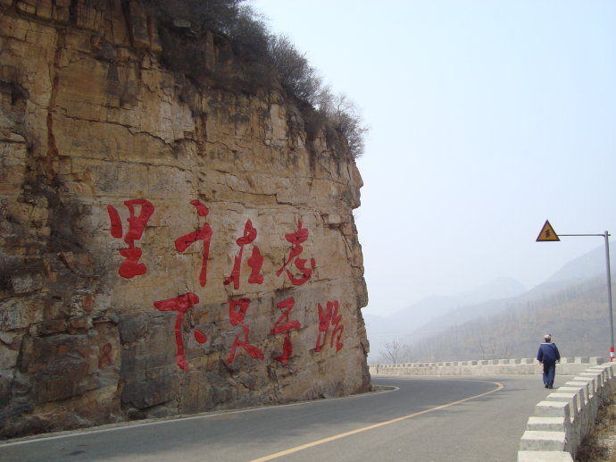 带你北京周边游,周末北京周边自驾游