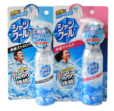 小林制药好物推荐,日本小林制药品牌