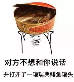 雪季过去怎么能不化,雪季结束了还在滑